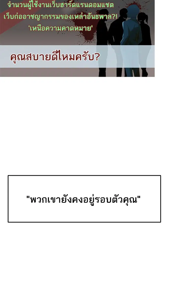 หน้า 8 จาก 136