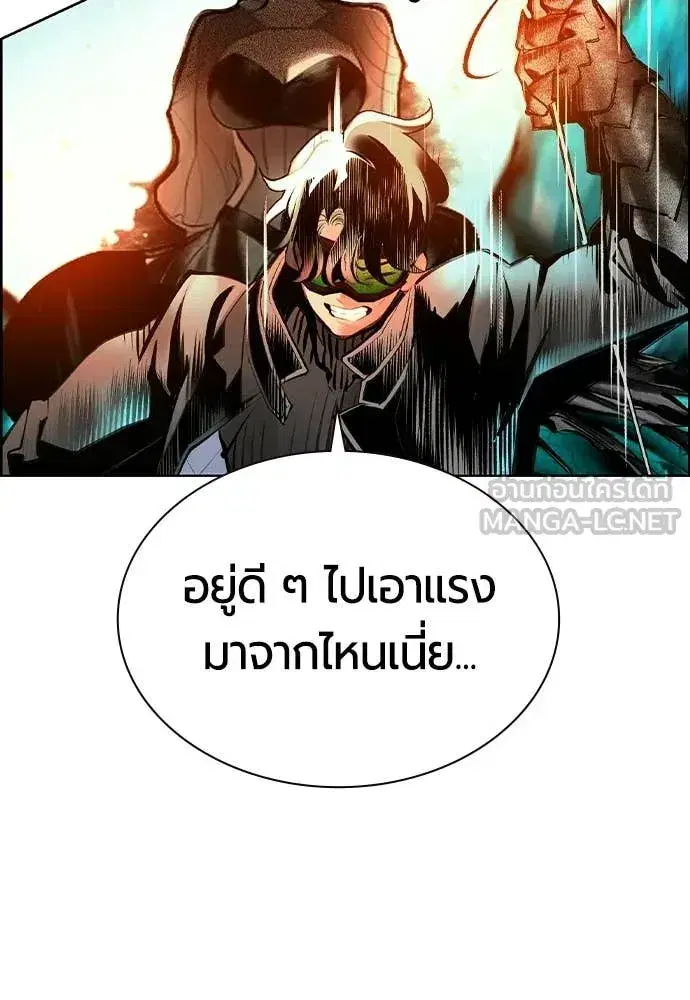 หน้า 109 จาก 192