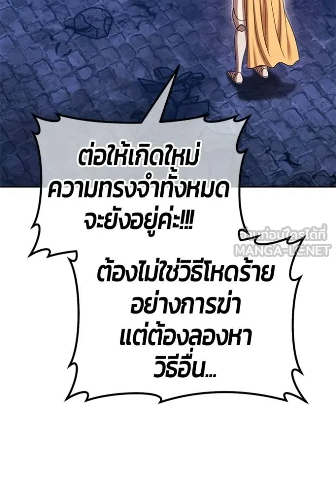หน้า 328 จาก 428