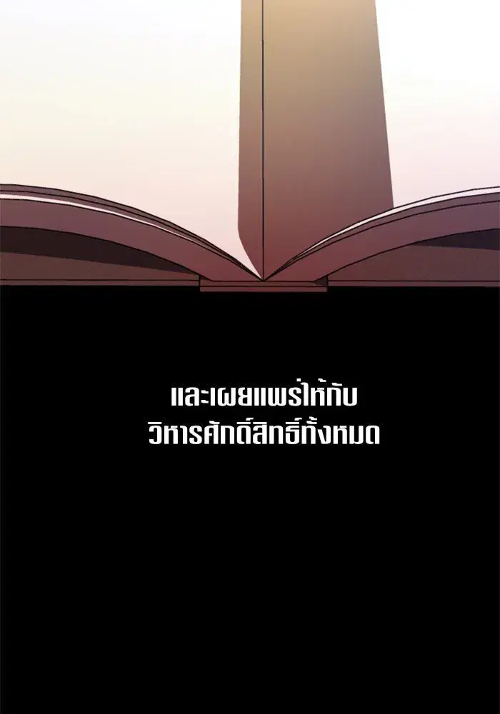 หน้า 91 จาก 152