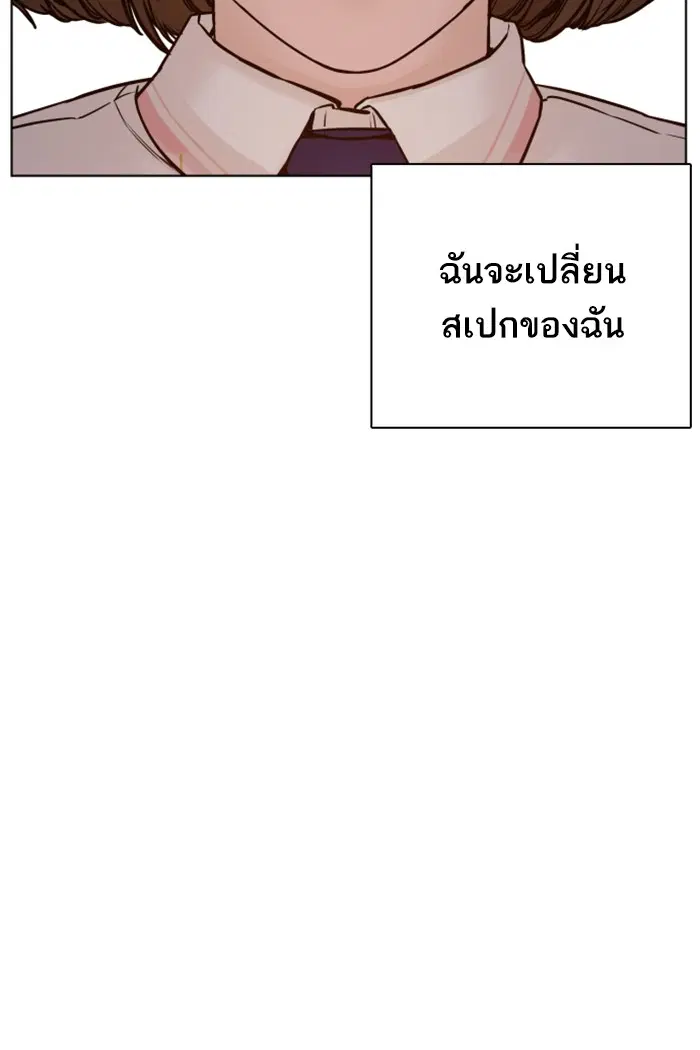 หน้า 109 จาก 157