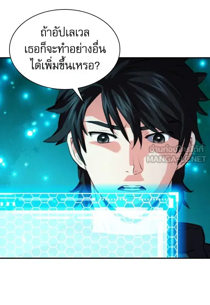 หน้า 135 จาก 148
