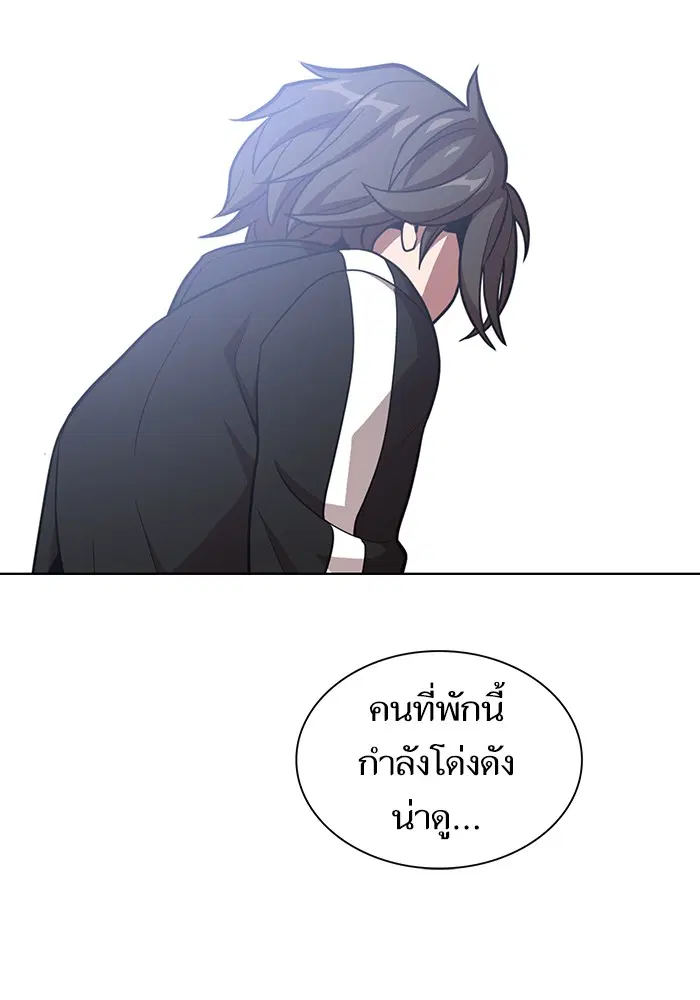 หน้า 94 จาก 98
