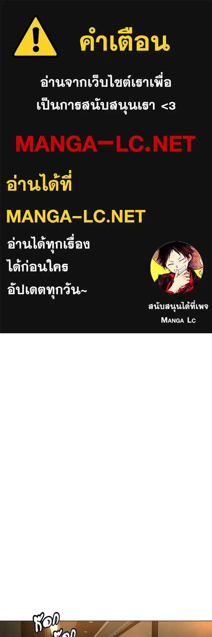 หน้า 1 จาก 211