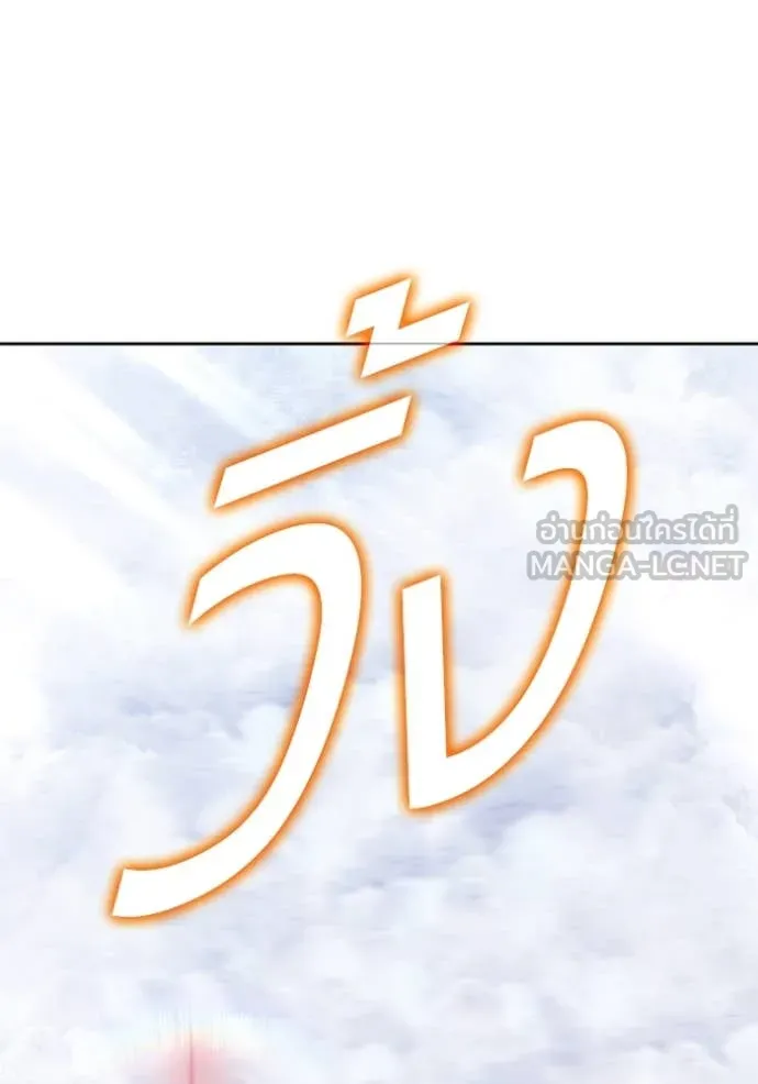 หน้า 168 จาก 469