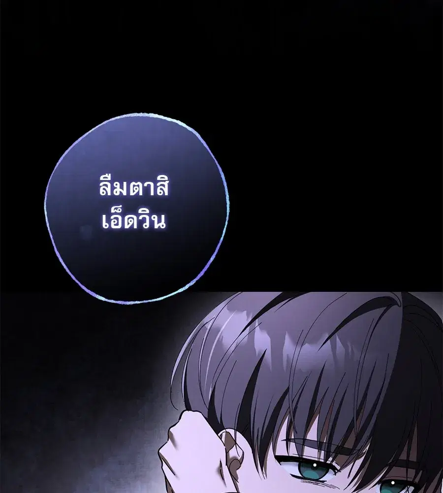 หน้า 44 จาก 171