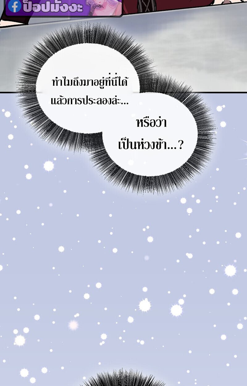 หน้า 152 จาก 171