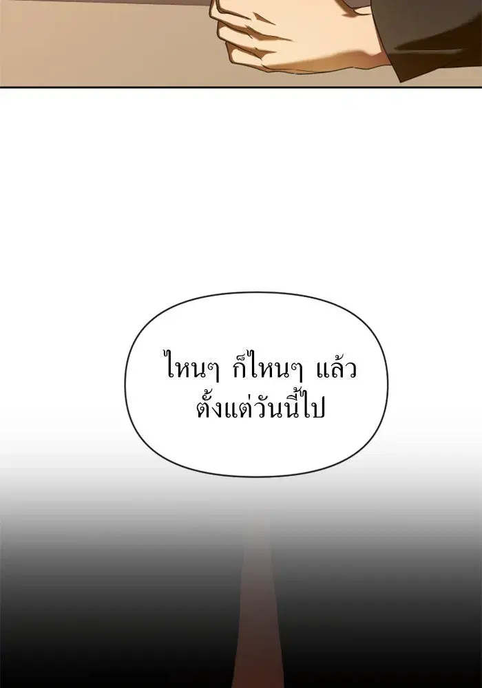 หน้า 98 จาก 162