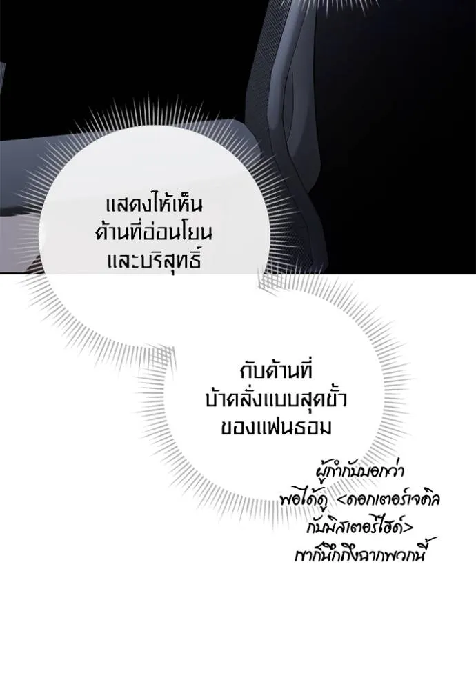หน้า 32 จาก 140
