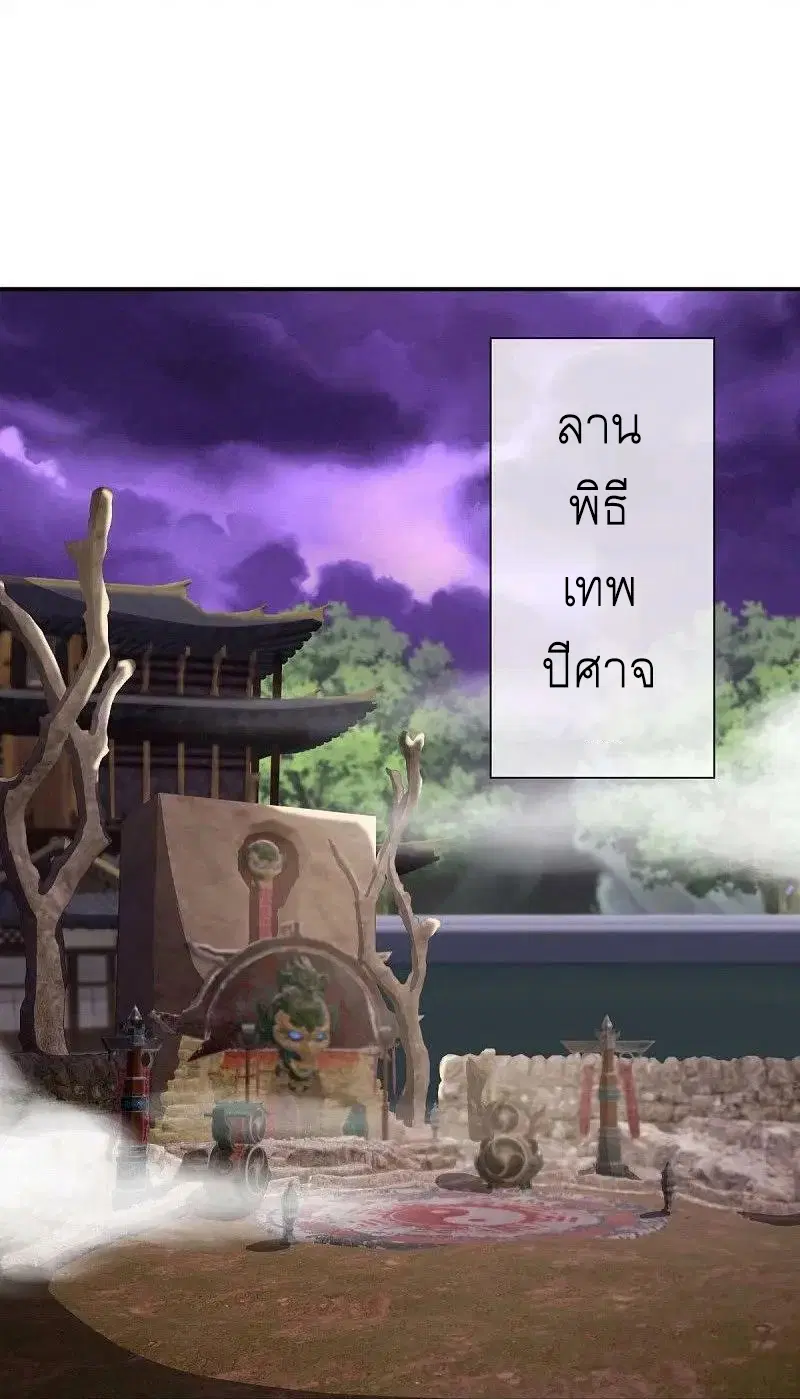 หน้า 31 จาก 56