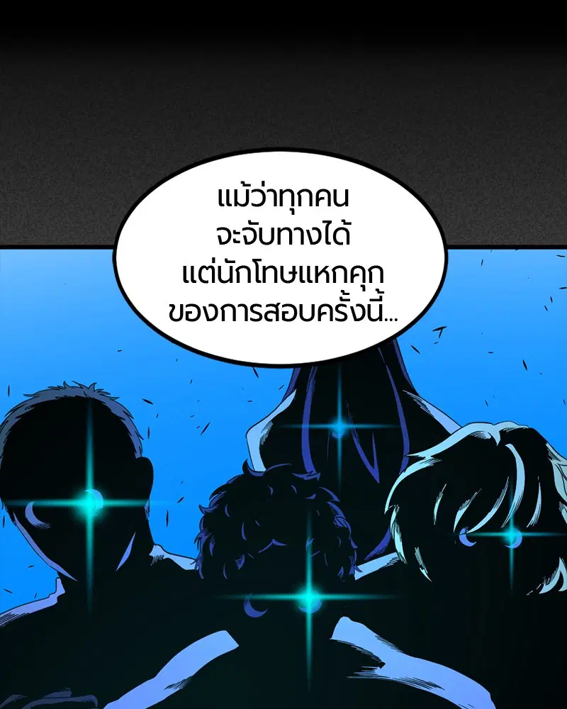 หน้า 124 จาก 162