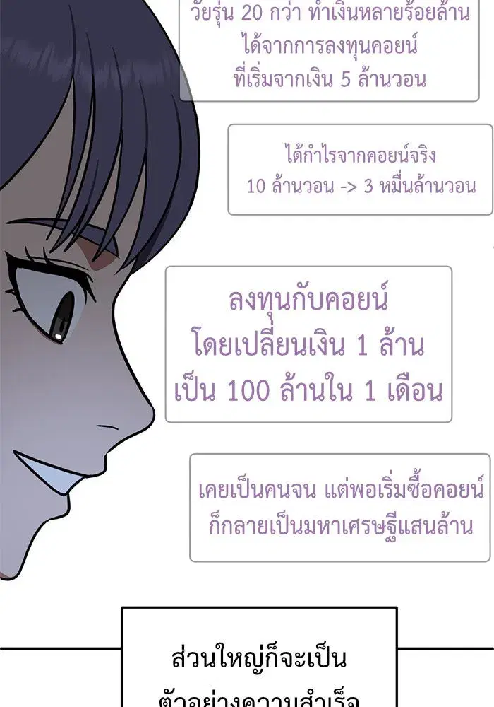 หน้า 37 จาก 180