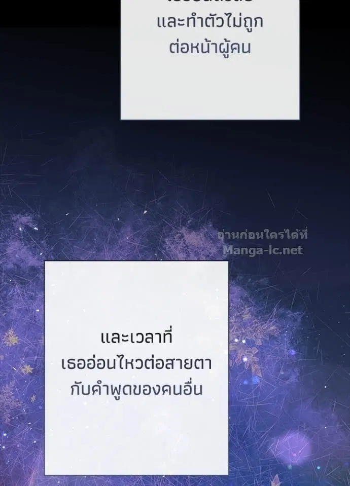 หน้า 10 จาก 139
