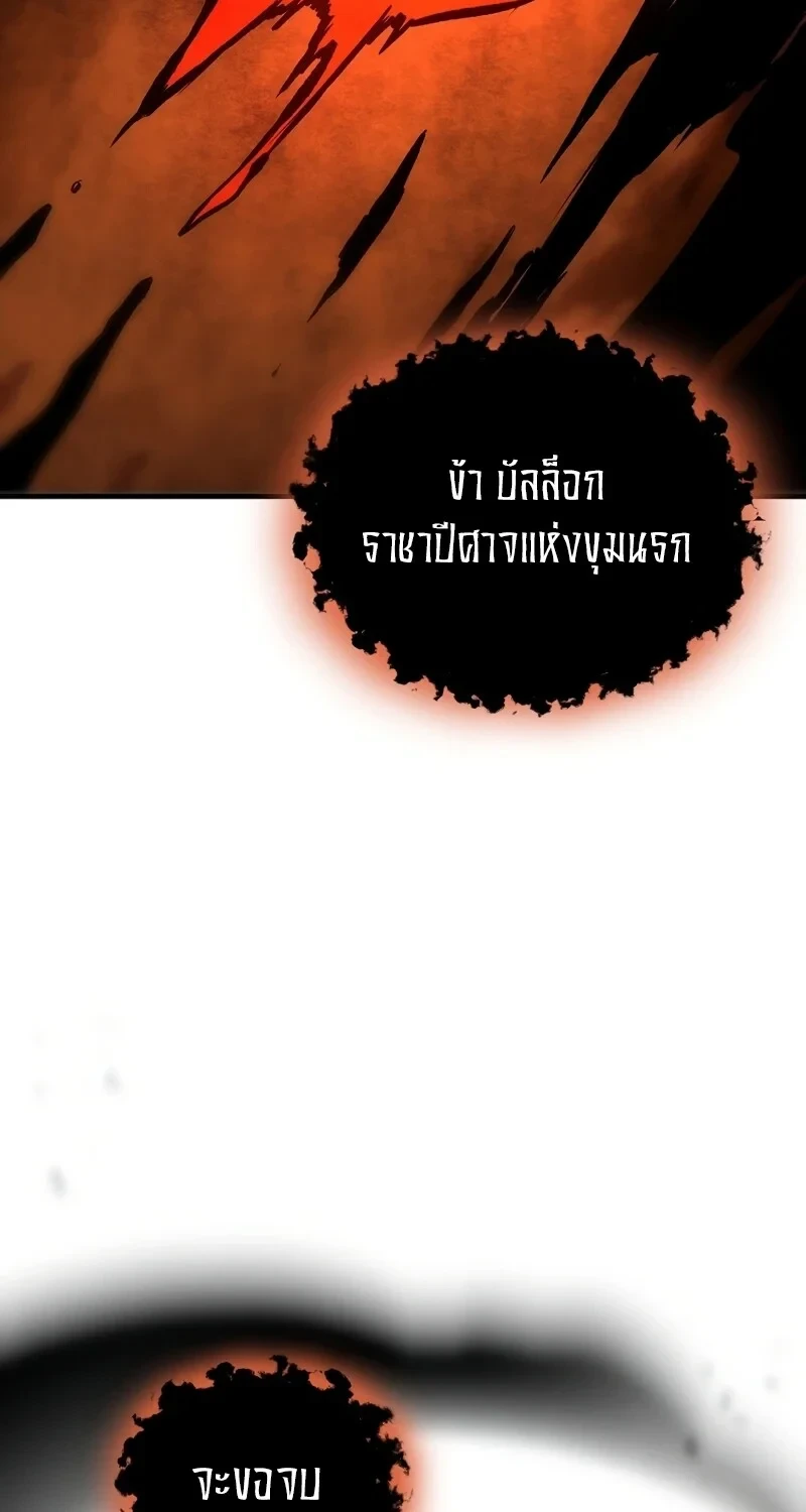 หน้า 34 จาก 107