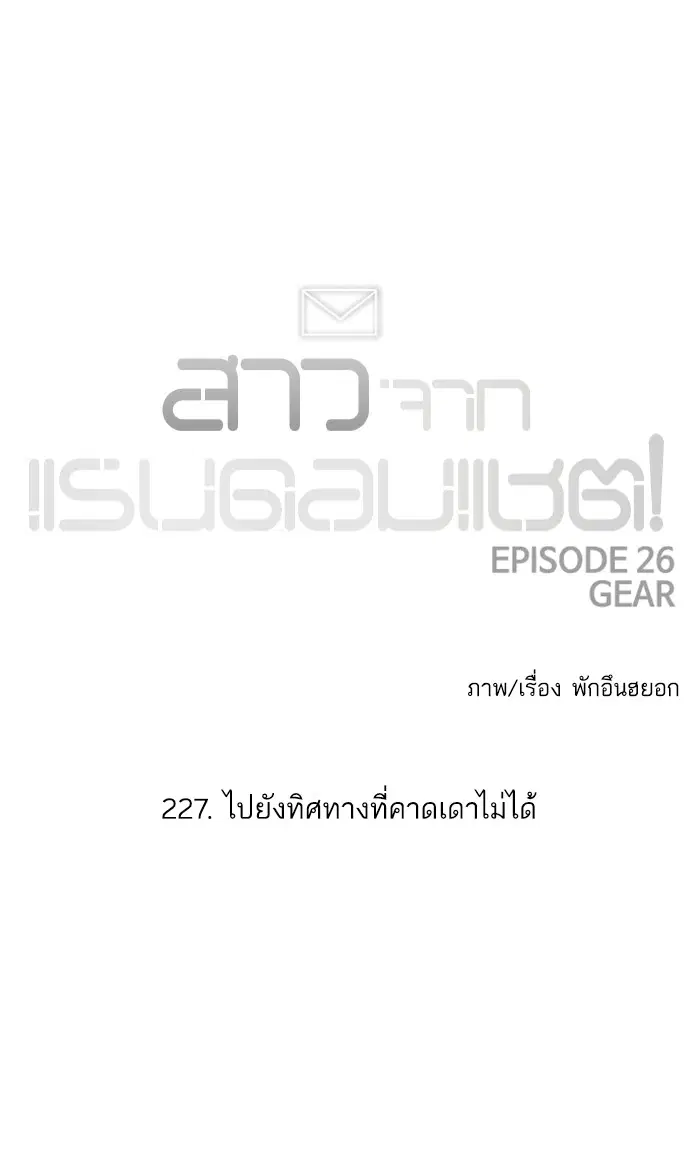 หน้า 20 จาก 112