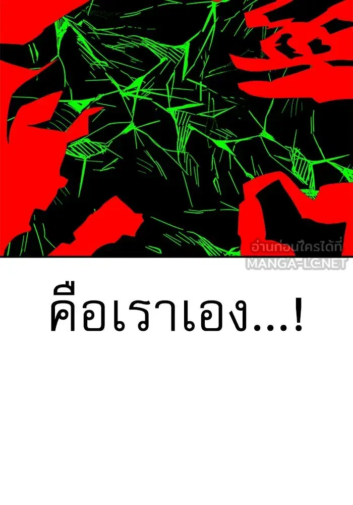 หน้า 129 จาก 183