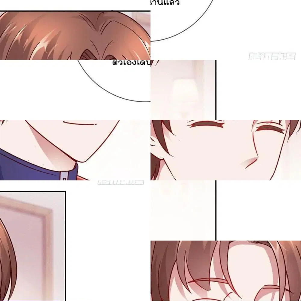 หน้า 5 จาก 14