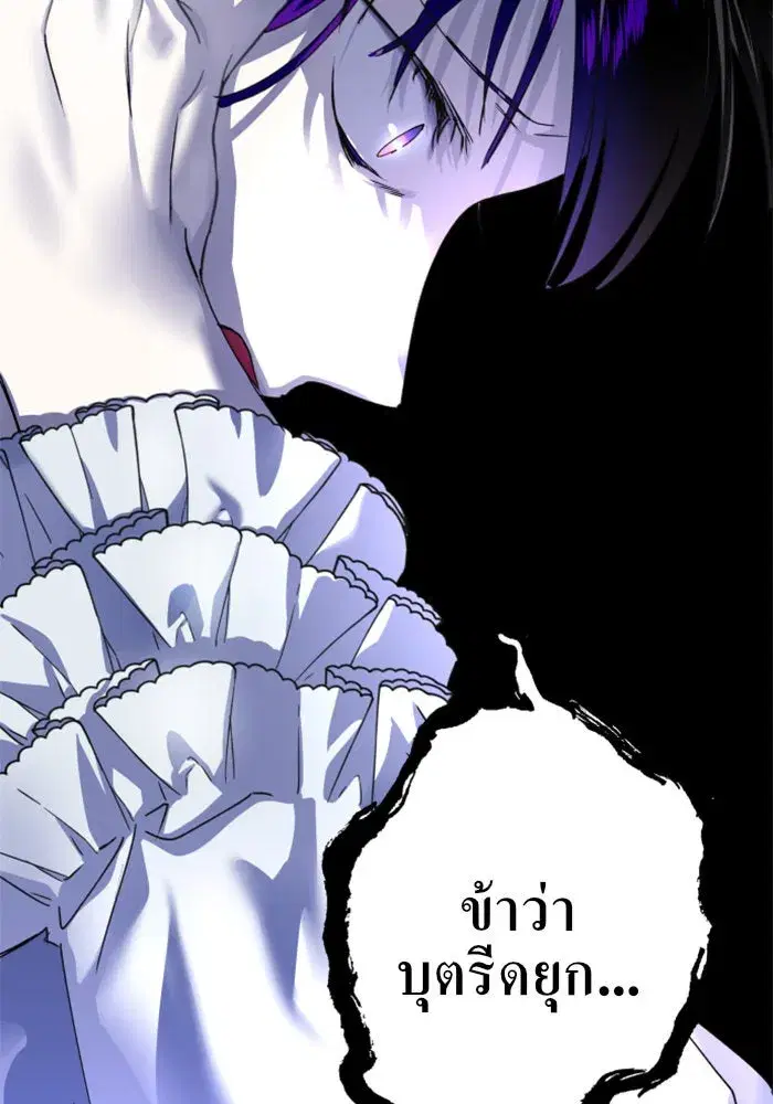 หน้า 13 จาก 144