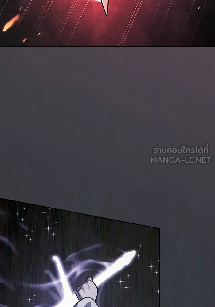 หน้า 111 จาก 191