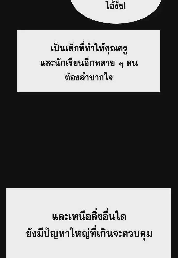 หน้า 40 จาก 130