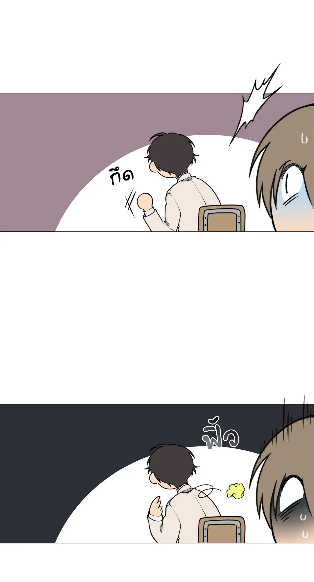 หน้า 36 จาก 66