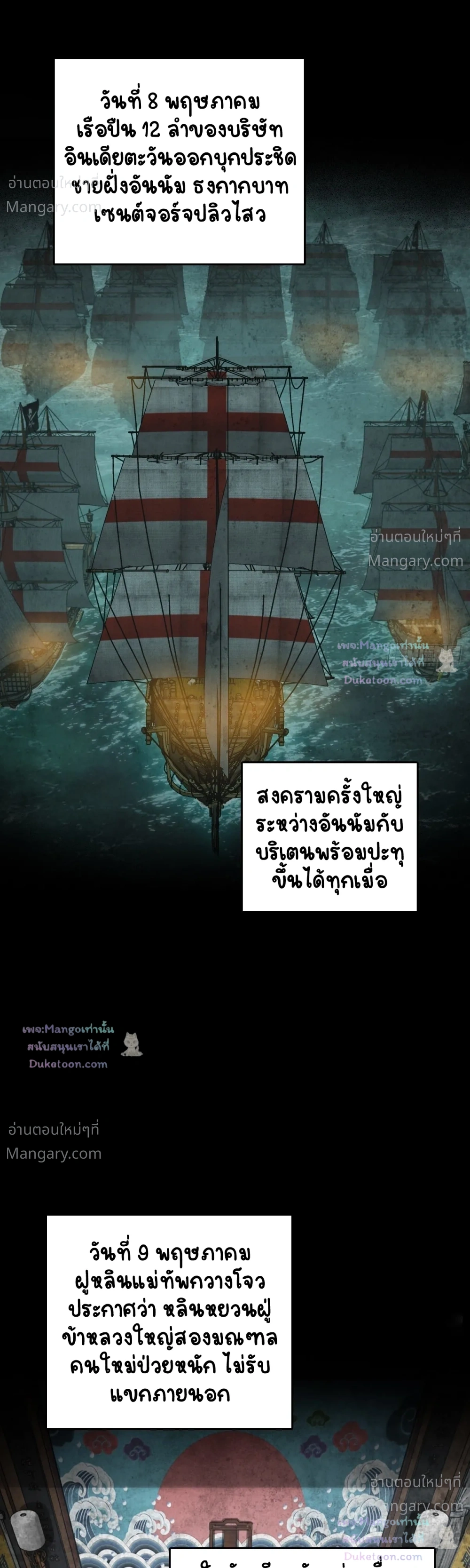 หน้า 39 จาก 63
