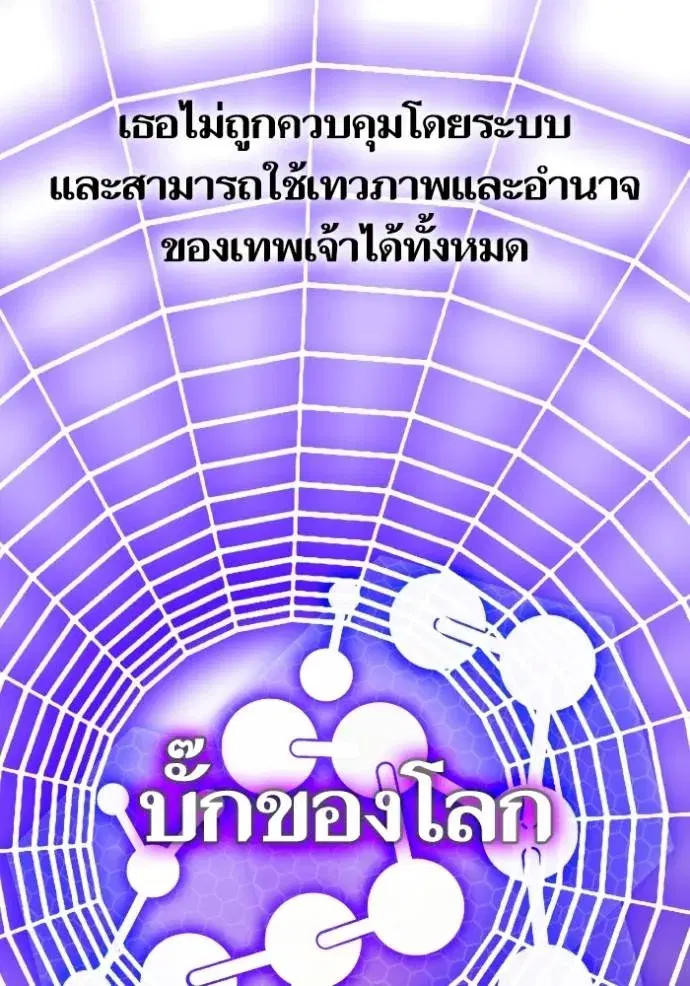 หน้า 25 จาก 132