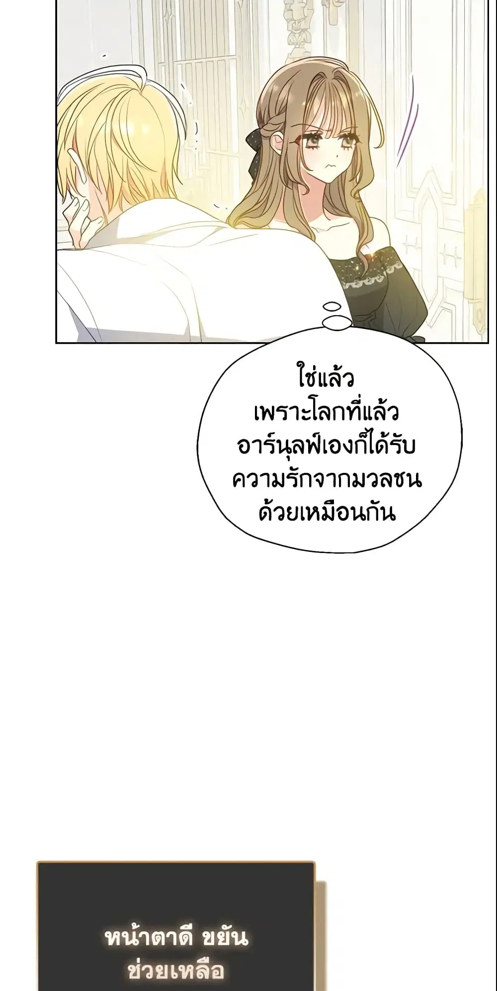 หน้า 37 จาก 56