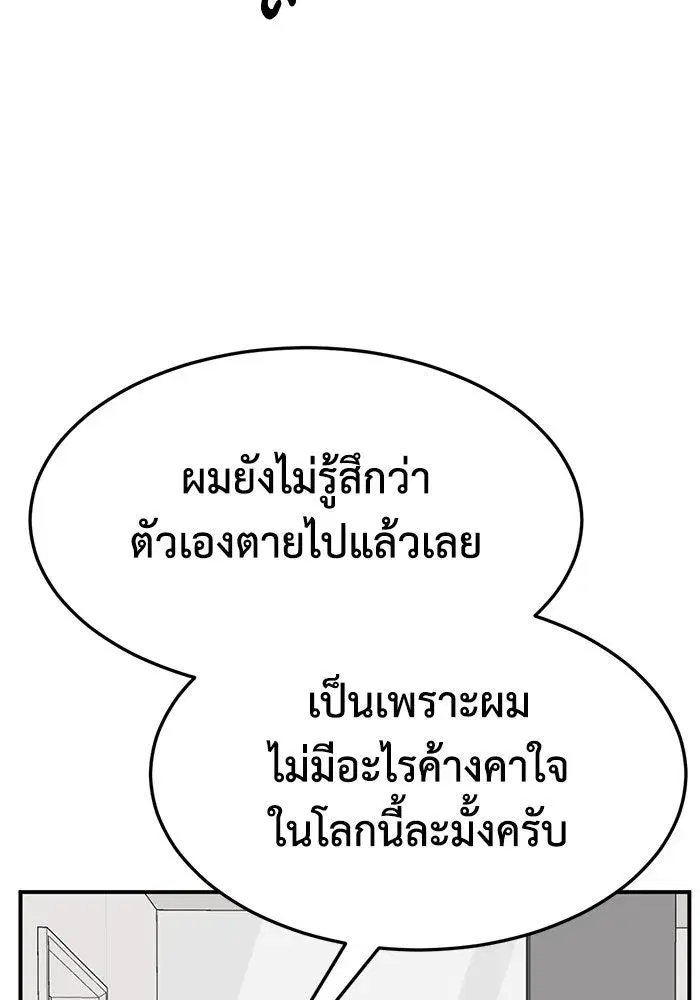 หน้า 41 จาก 169