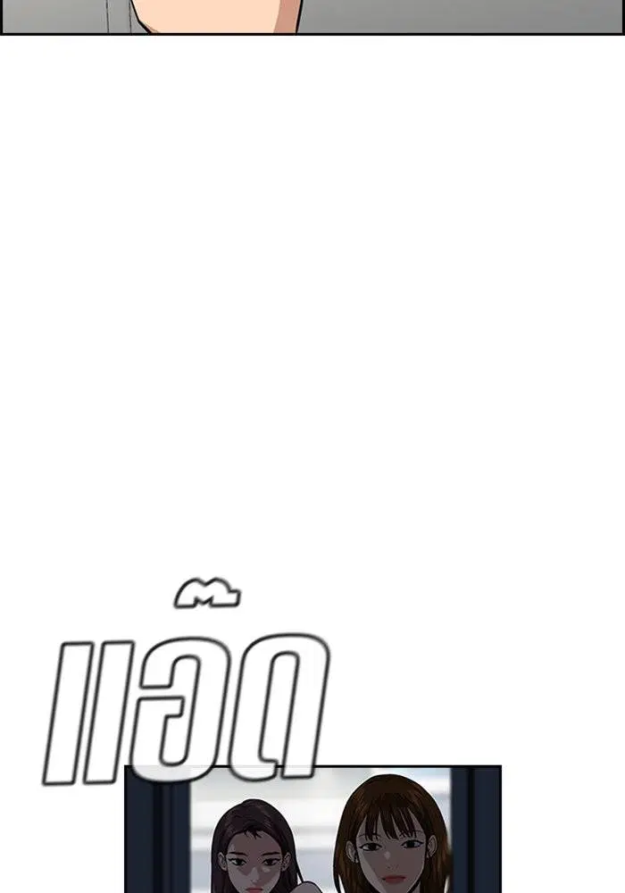 หน้า 109 จาก 123