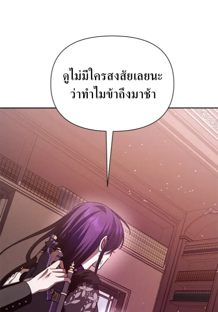 หน้า 79 จาก 150