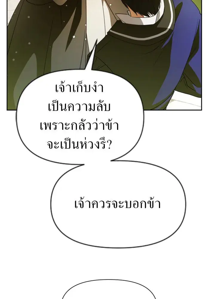 หน้า 31 จาก 153