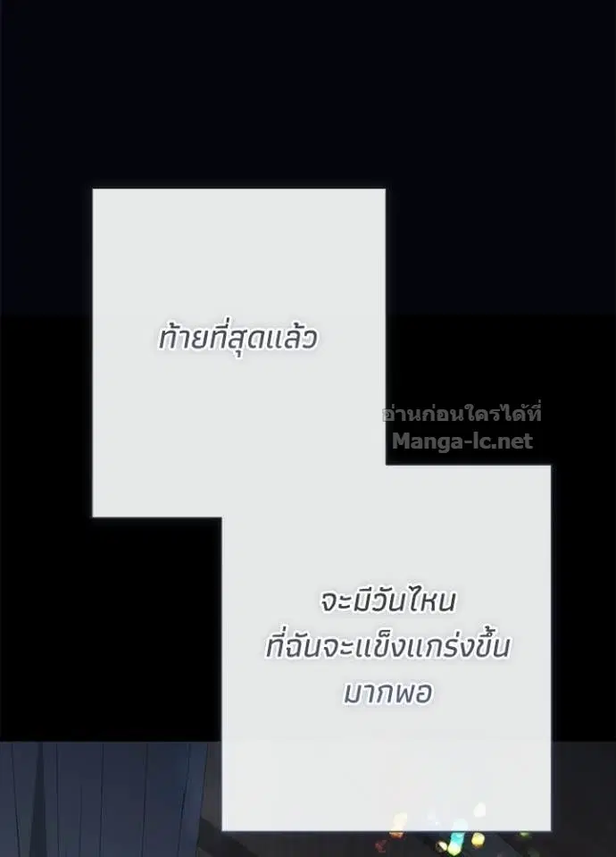 หน้า 124 จาก 147