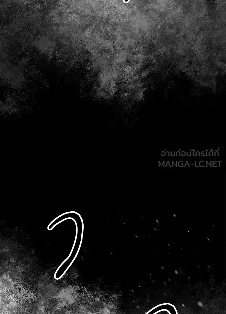 หน้า 45 จาก 134