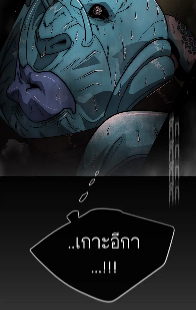 หน้า 67 จาก 107