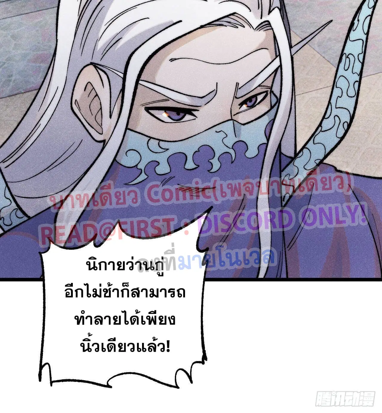 หน้า 27 จาก 95
