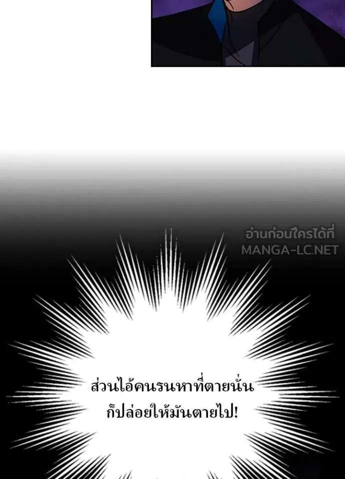หน้า 103 จาก 107