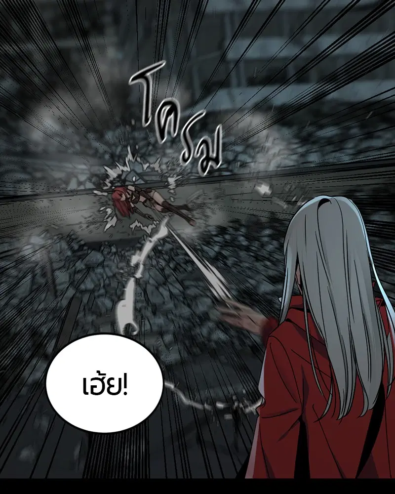 หน้า 49 จาก 146