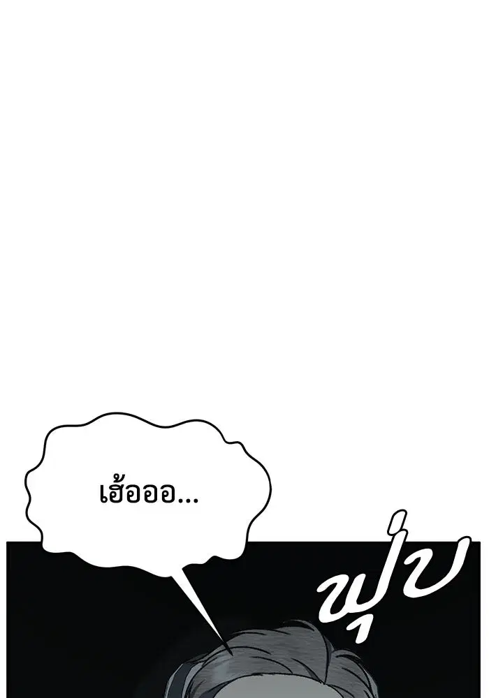 หน้า 11 จาก 175