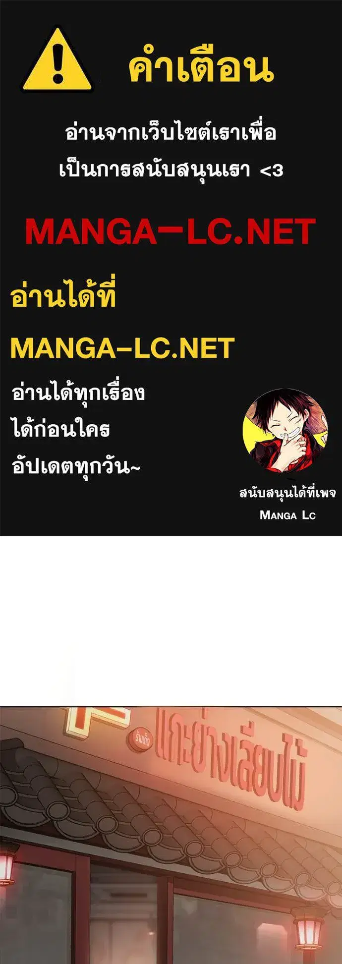 หน้า 1 จาก 247