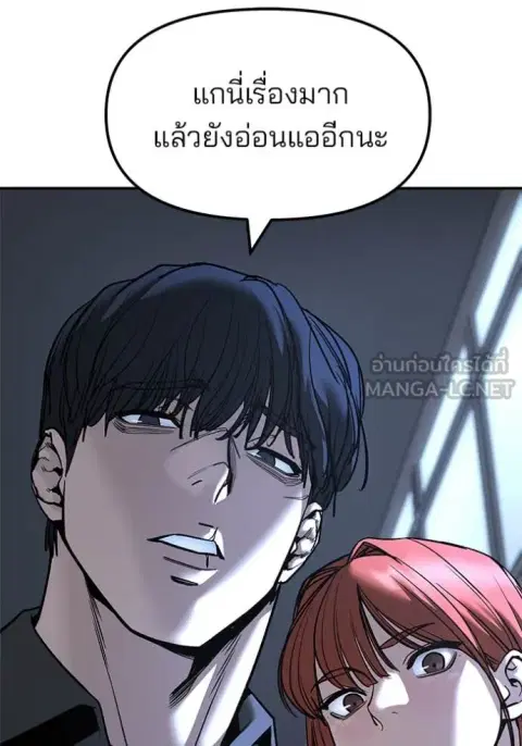 หน้า 6 จาก 161