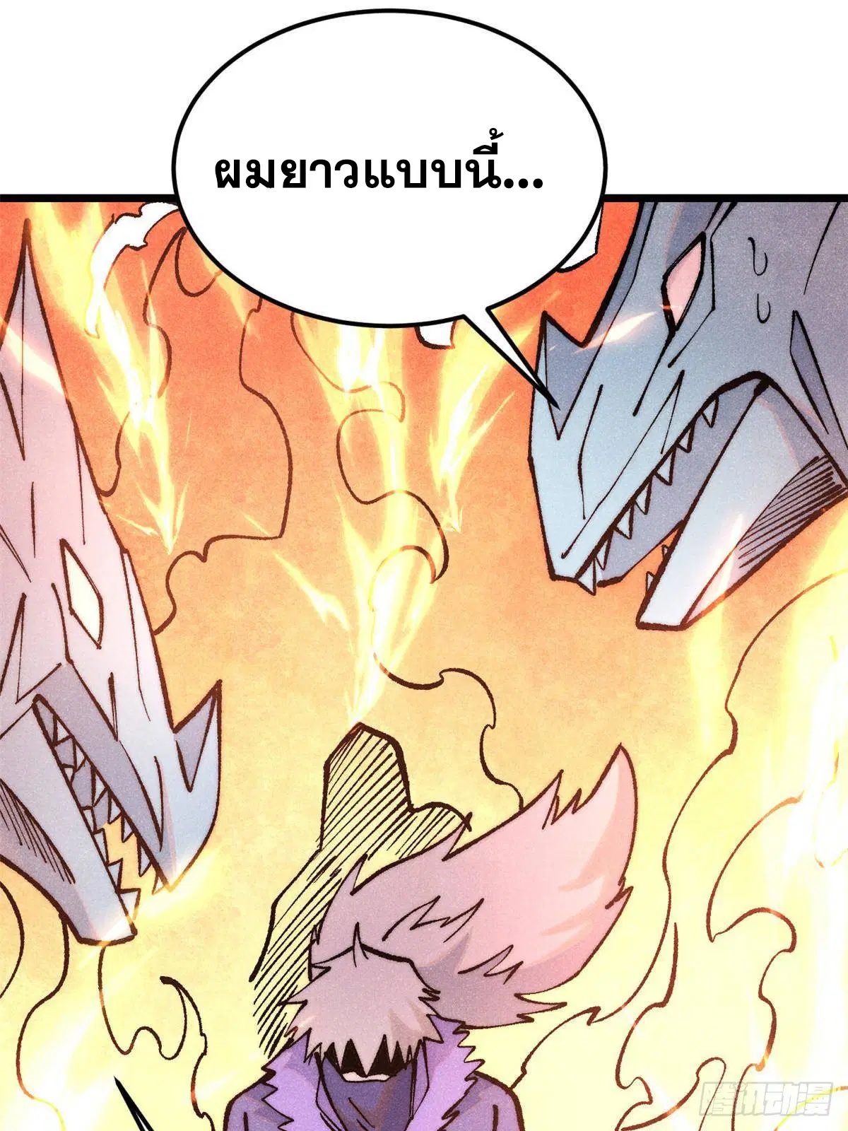หน้า 34 จาก 100