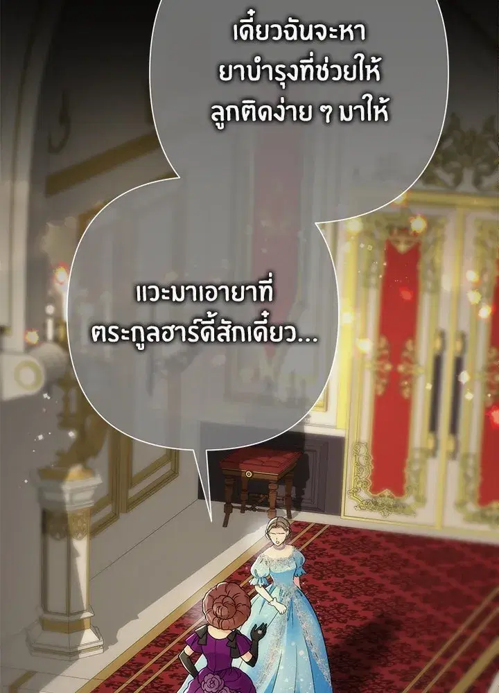 หน้า 58 จาก 158