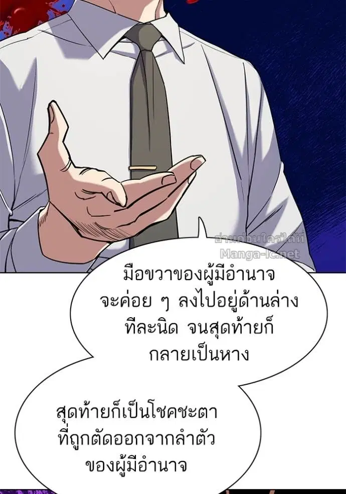 หน้า 22 จาก 135