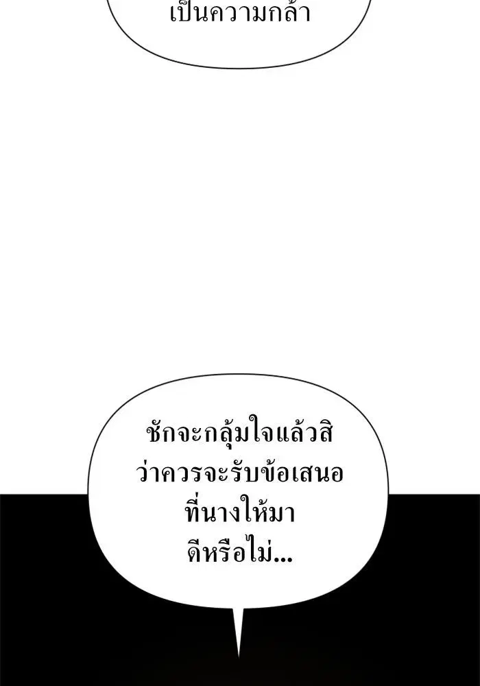 หน้า 10 จาก 168