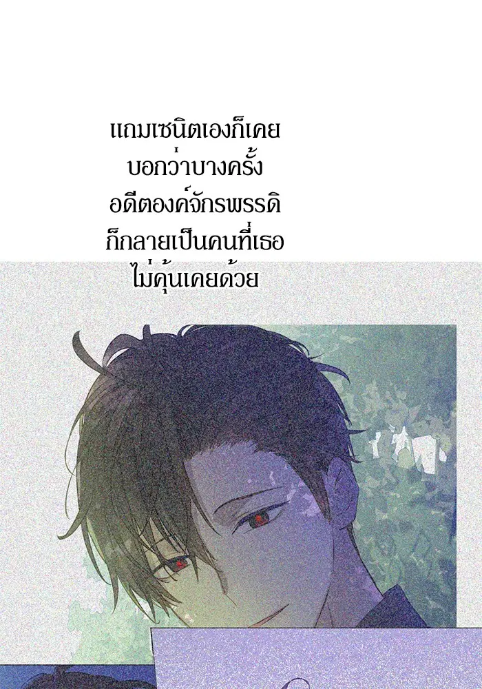หน้า 81 จาก 92