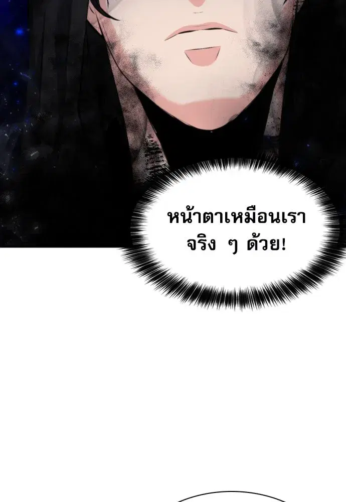 หน้า 11 จาก 140