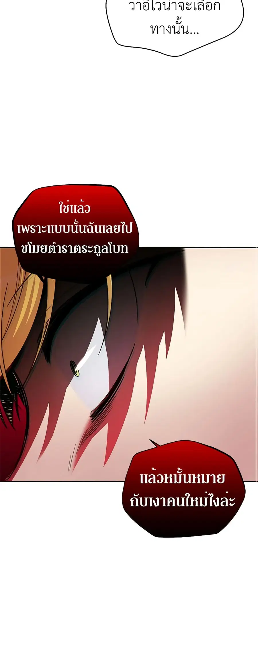 หน้า 15 จาก 46