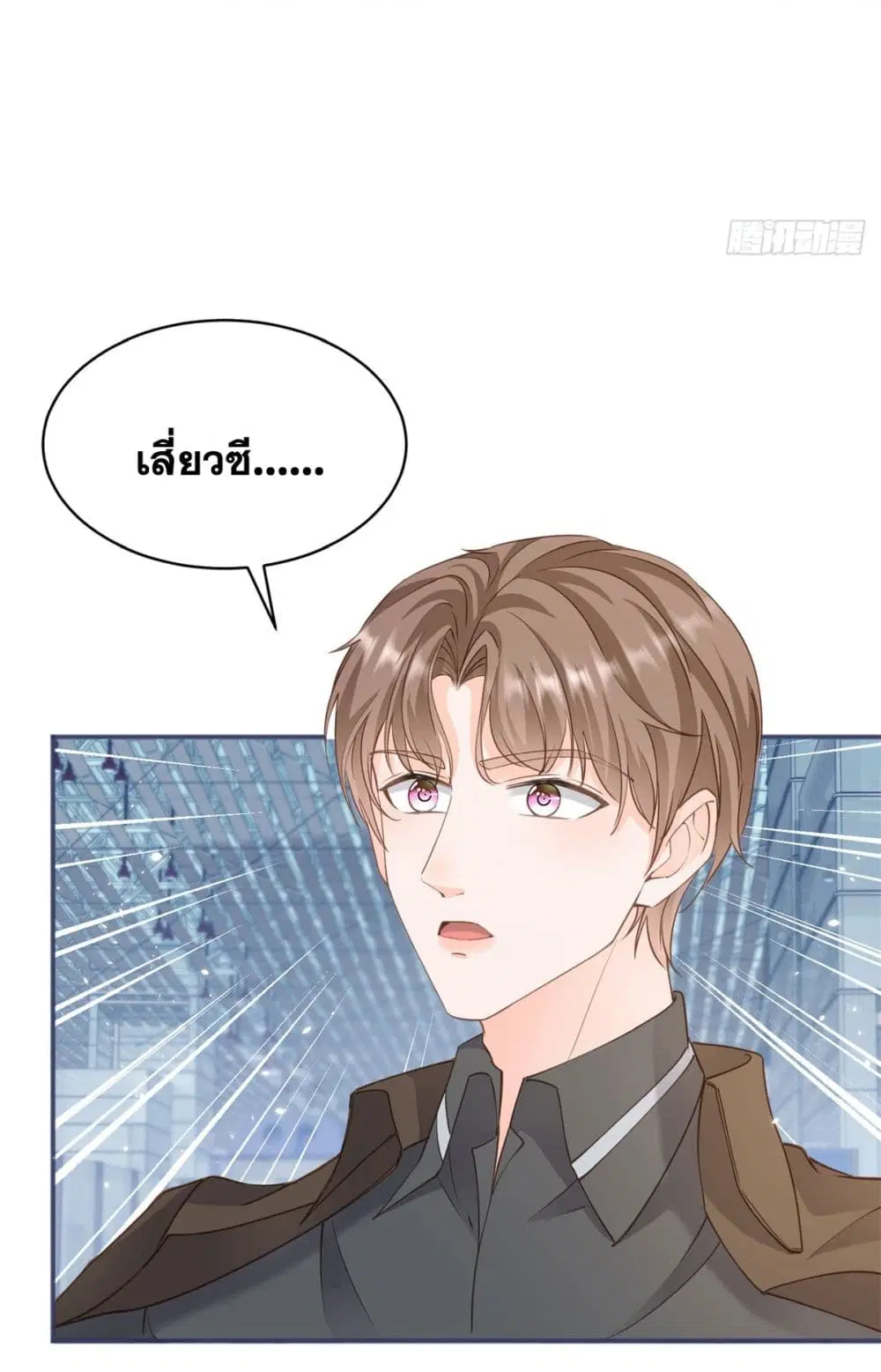 หน้า 29 จาก 47