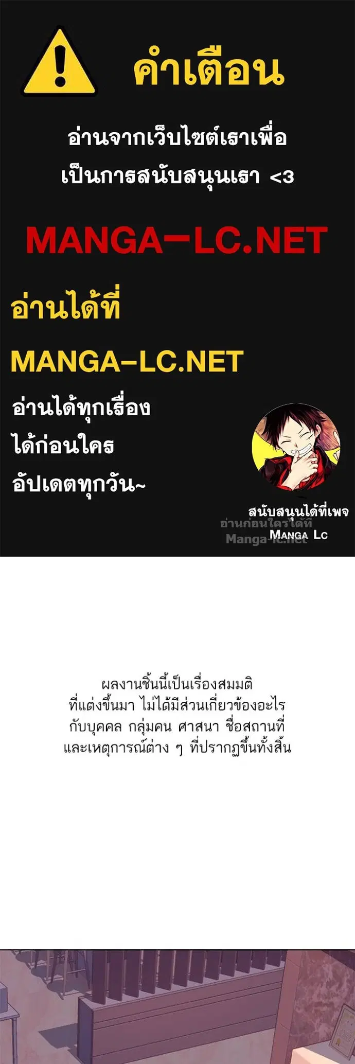 หน้า 1 จาก 132